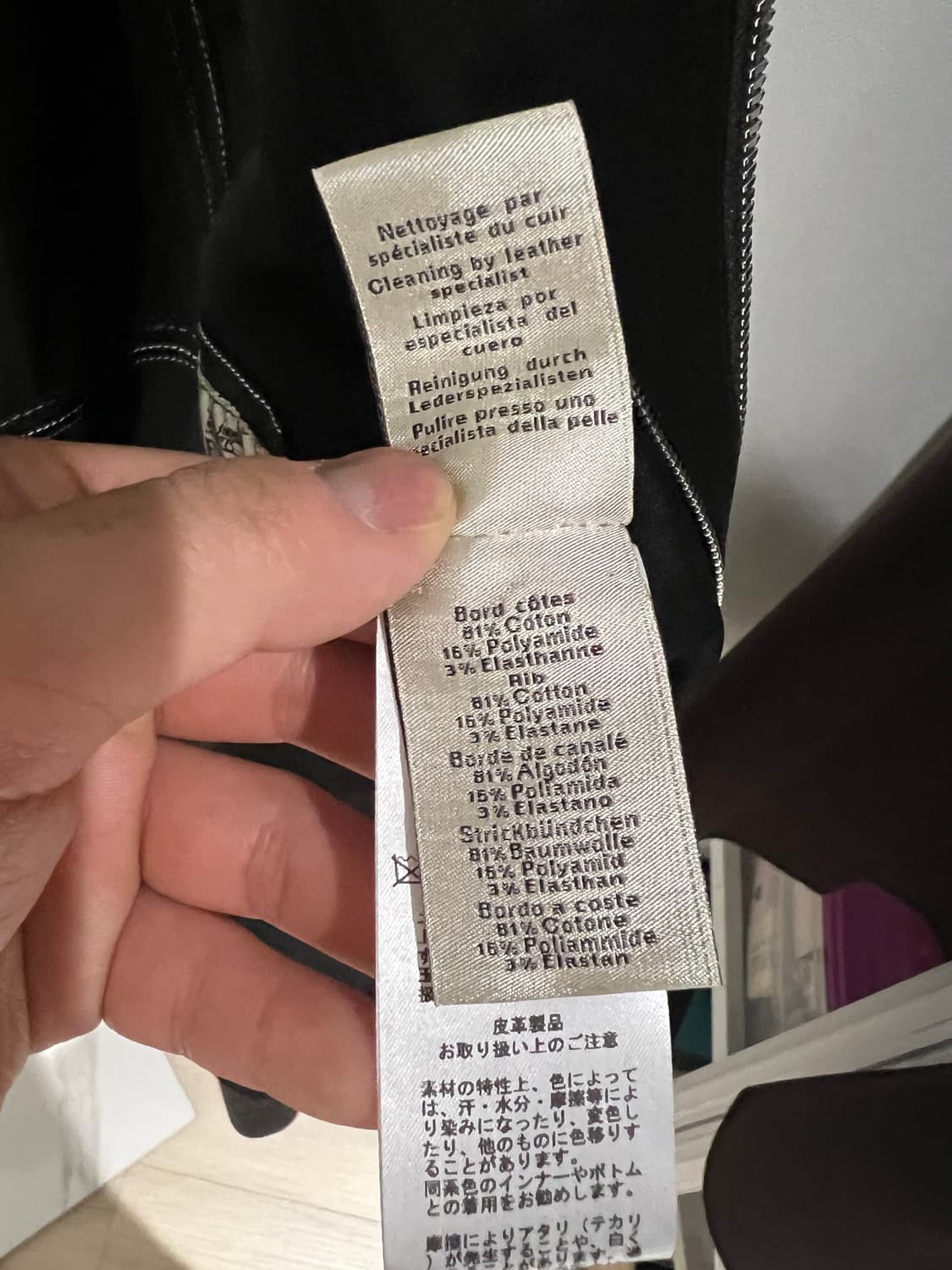 [52] 에르메스 22SS 스웨이드 스티치 점퍼 상품이미지7