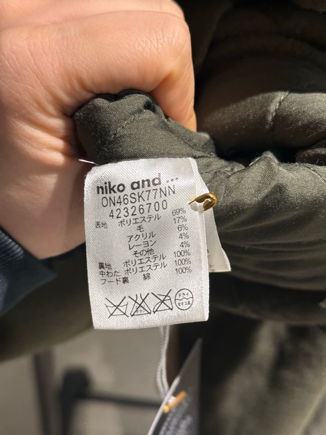 niko and diagonal zipper hood coat 상품이미지9