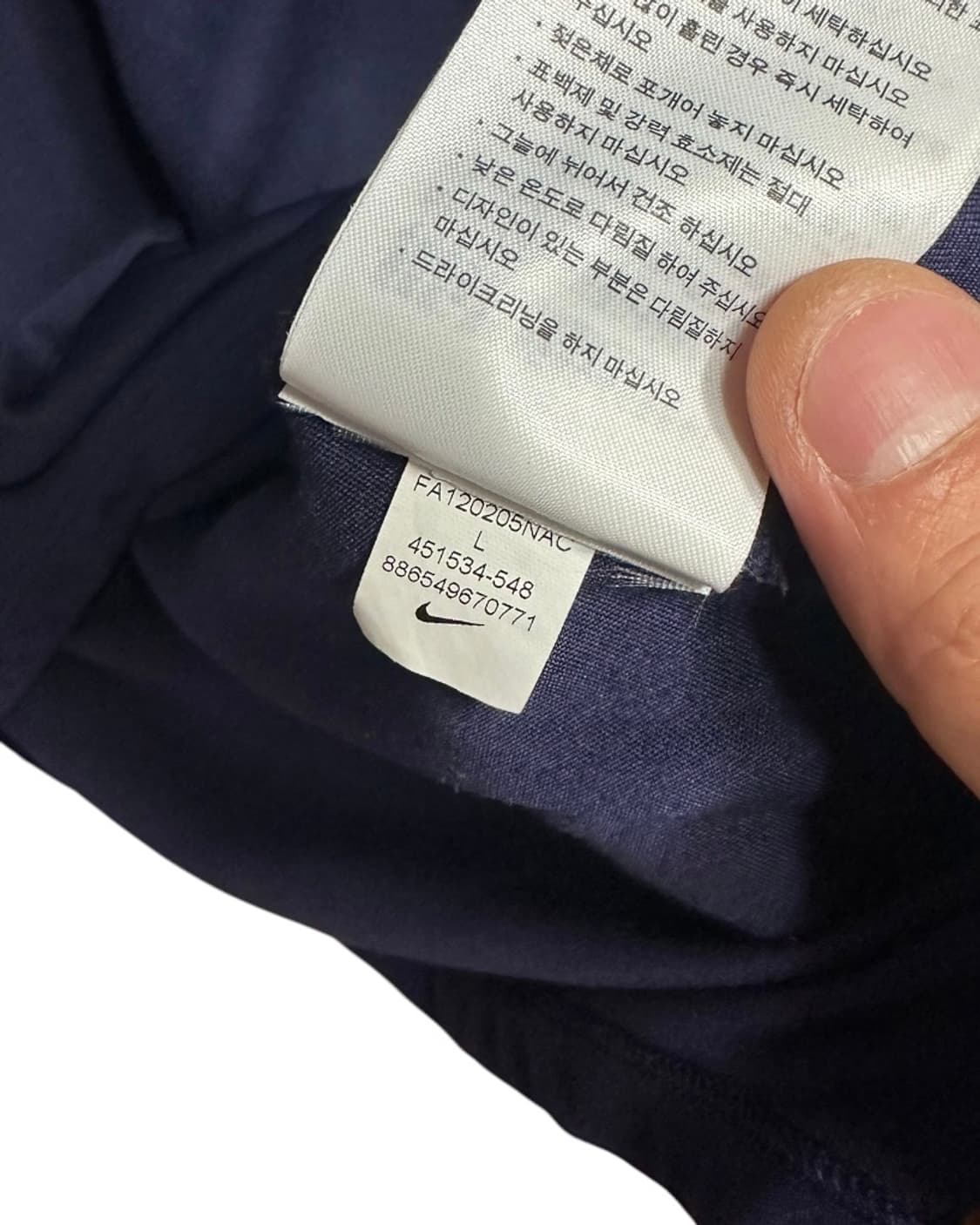 나이키(NIKE) 드라이핏 러닝 반팔티셔츠 네이비 Lsize 상품이미지8