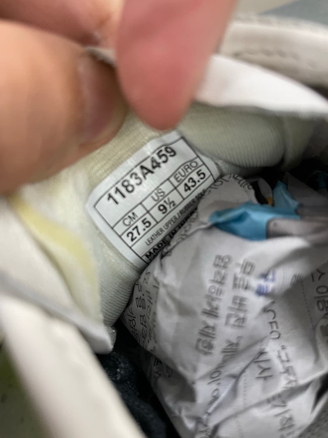 오니츠카타이거 멕시코 66 275 상품이미지7