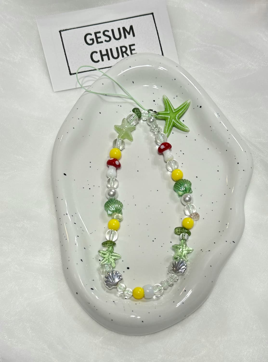 gesumchure Green Star Sea 스트랩 상품이미지1