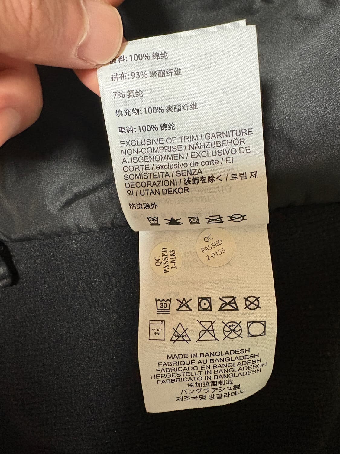 아크테릭스 아톰 후디 블랙 M사이즈 팝니다 상품이미지8