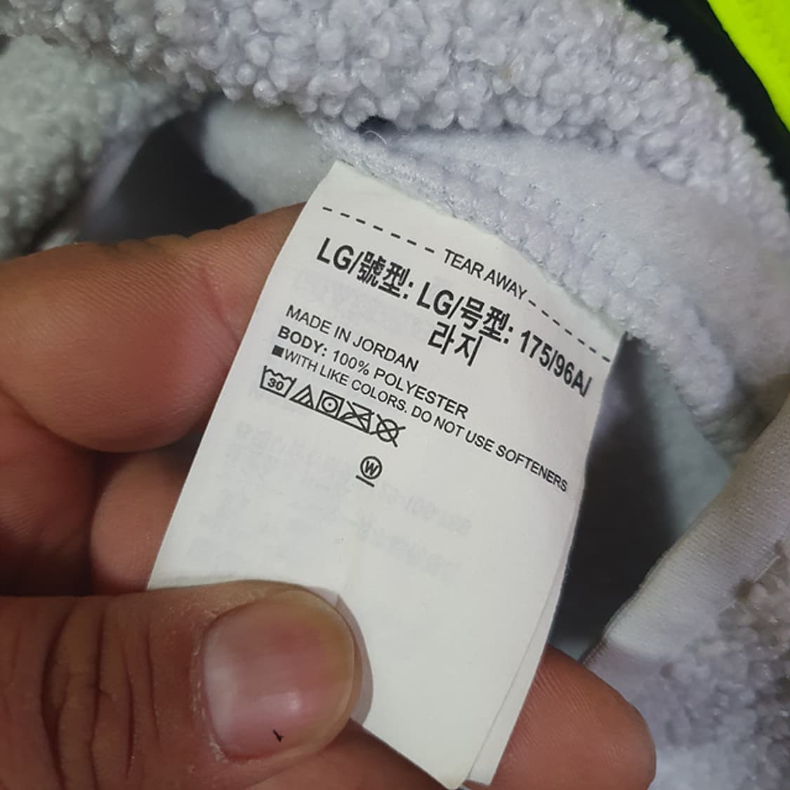 언더아머 후리스 자켓 L 상품이미지4