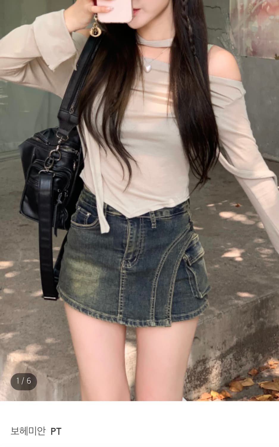 디어셀린 보헤미안 스커트 팬츠 상품이미지1