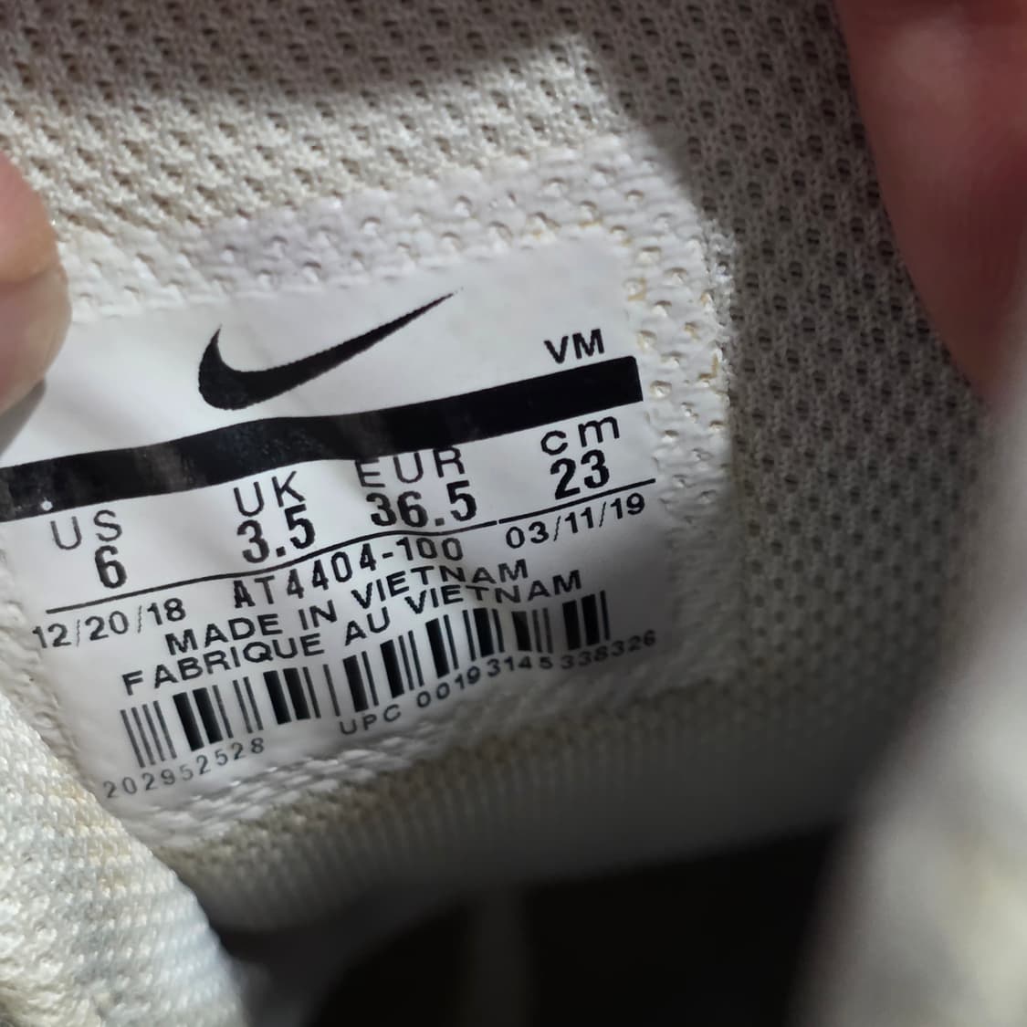 8q-14:나이키 에어맥스 그라비톤AT4404-100화이트크림(230) 상품이미지10