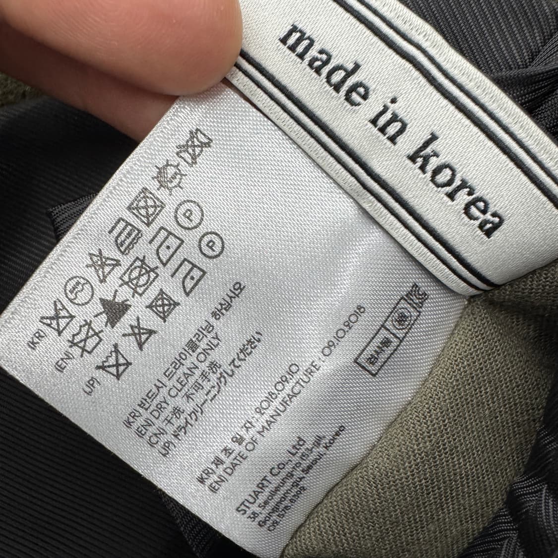 앤더슨벨 밀리터리 프란시스 멕시코트 상품이미지8