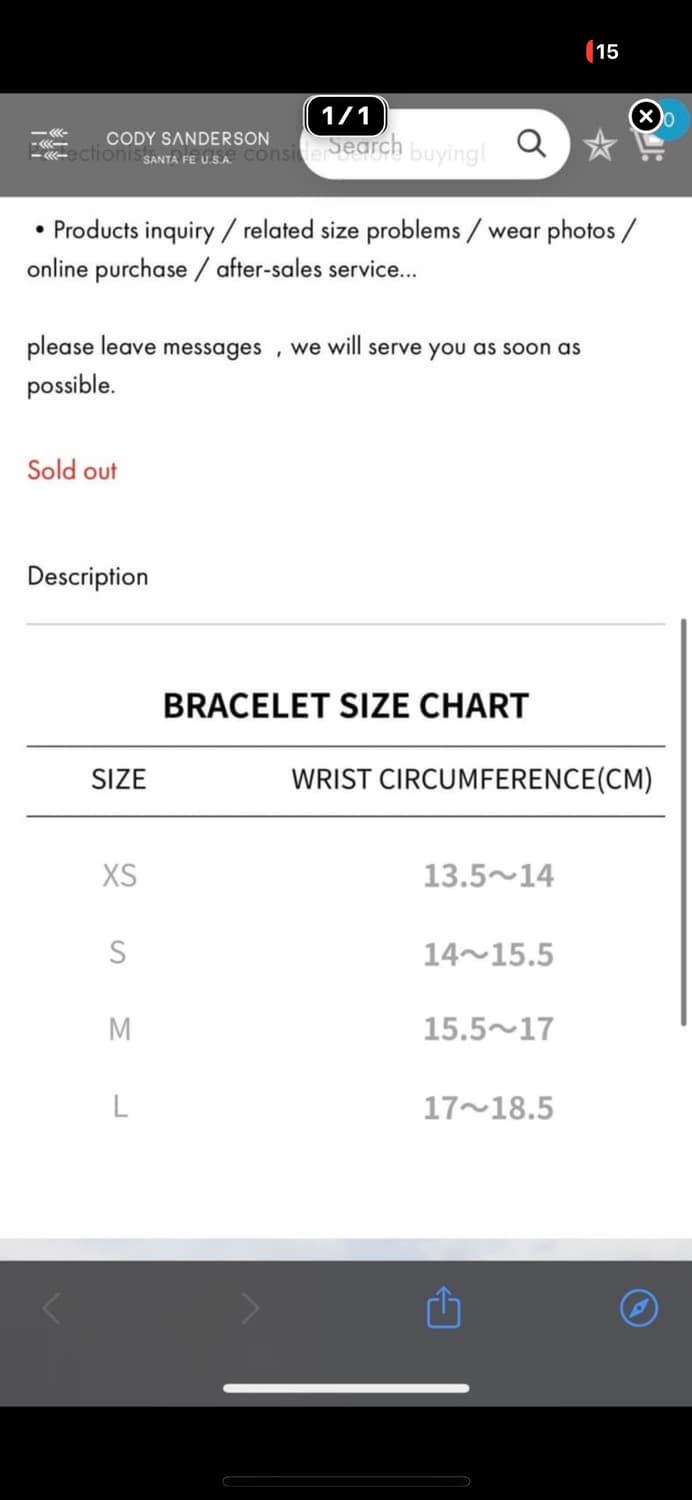 [S] 코디샌더슨 페더 뱅글 상품이미지7