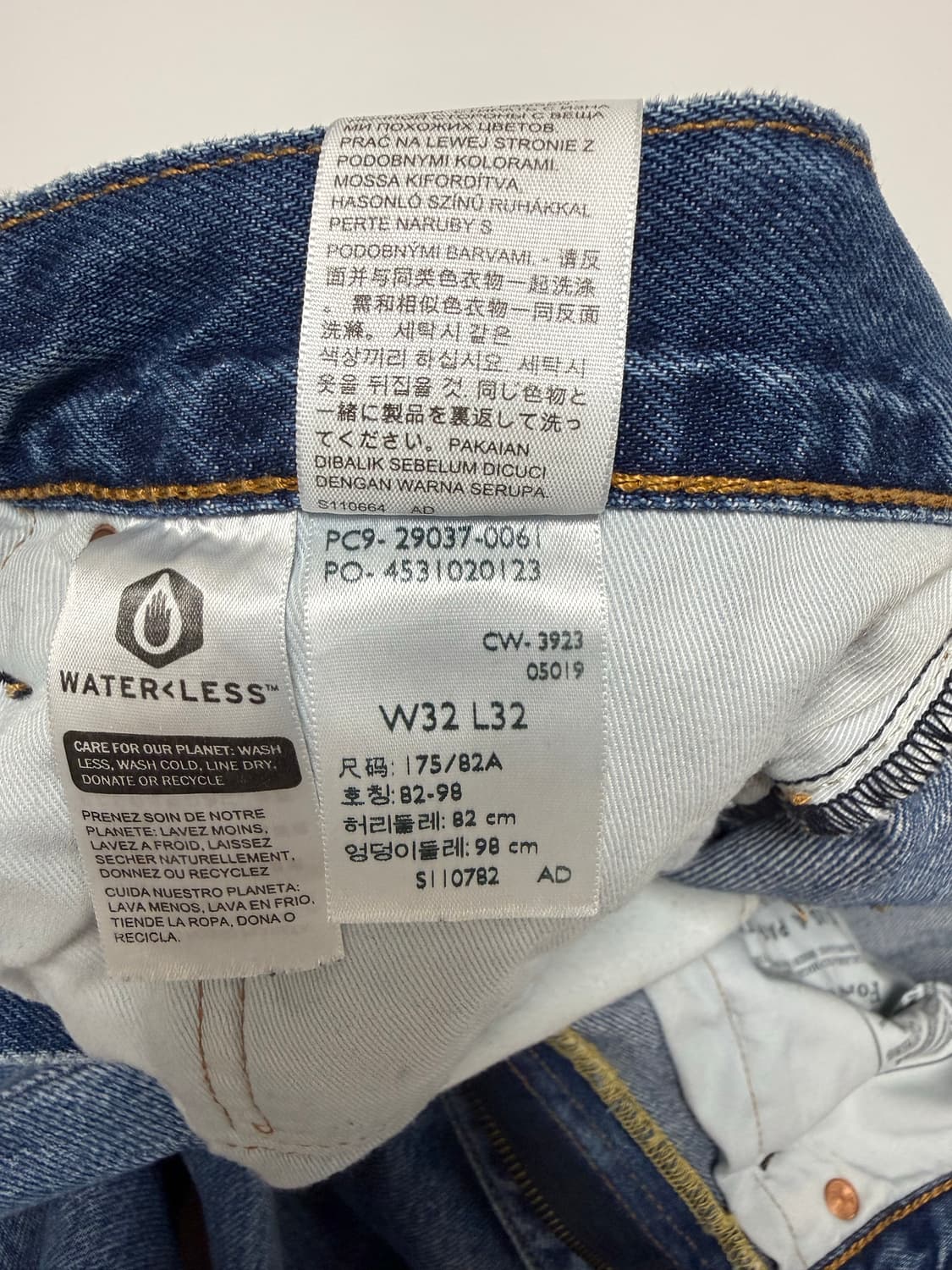 리바이스 568, 29037-0061 사이즈 32/32 상품이미지5