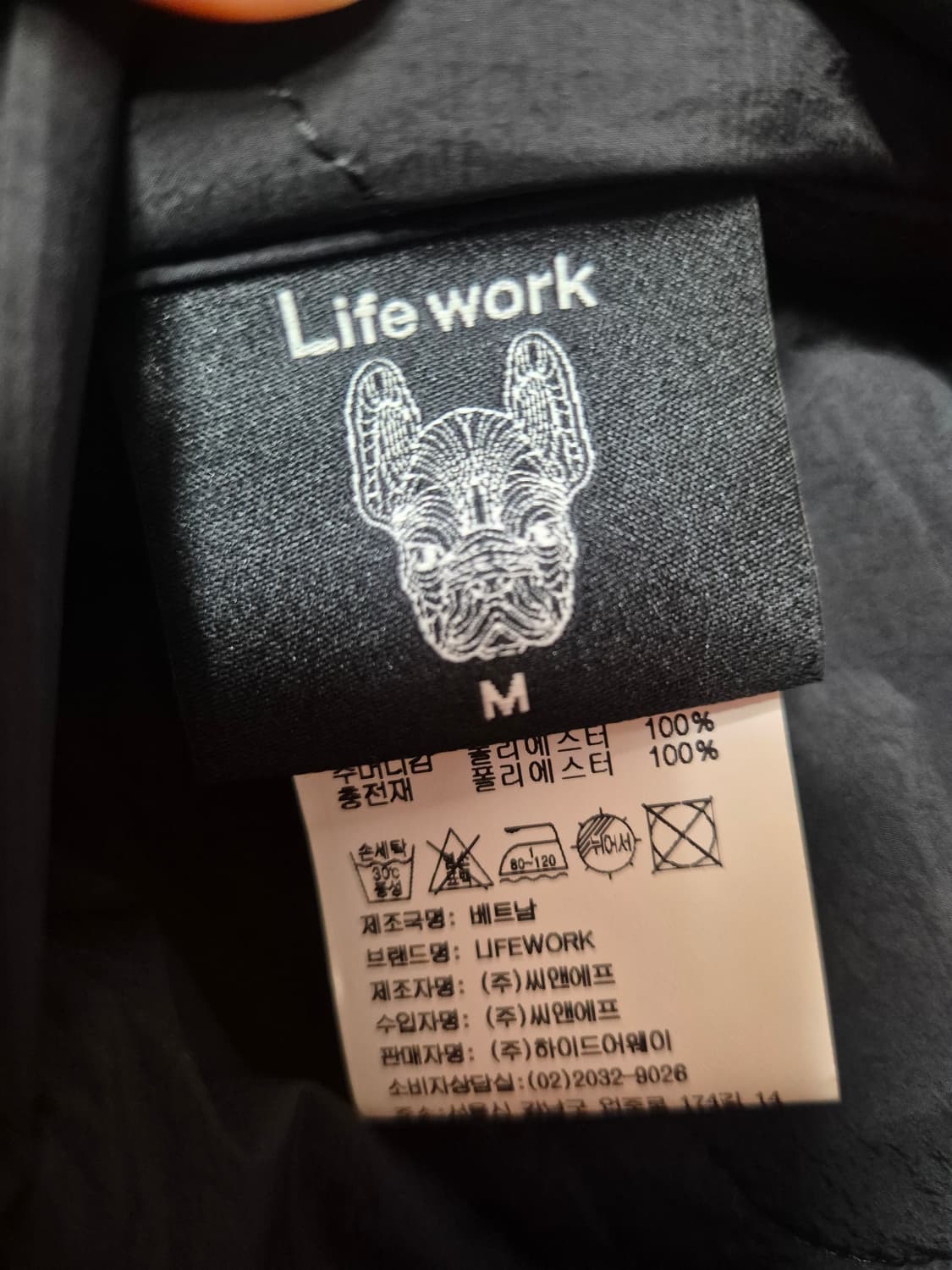 라이프워크 밍스타 퀼팅 롱 리버시블 자켓 (남여 공용) 팝니다 상품이미지7