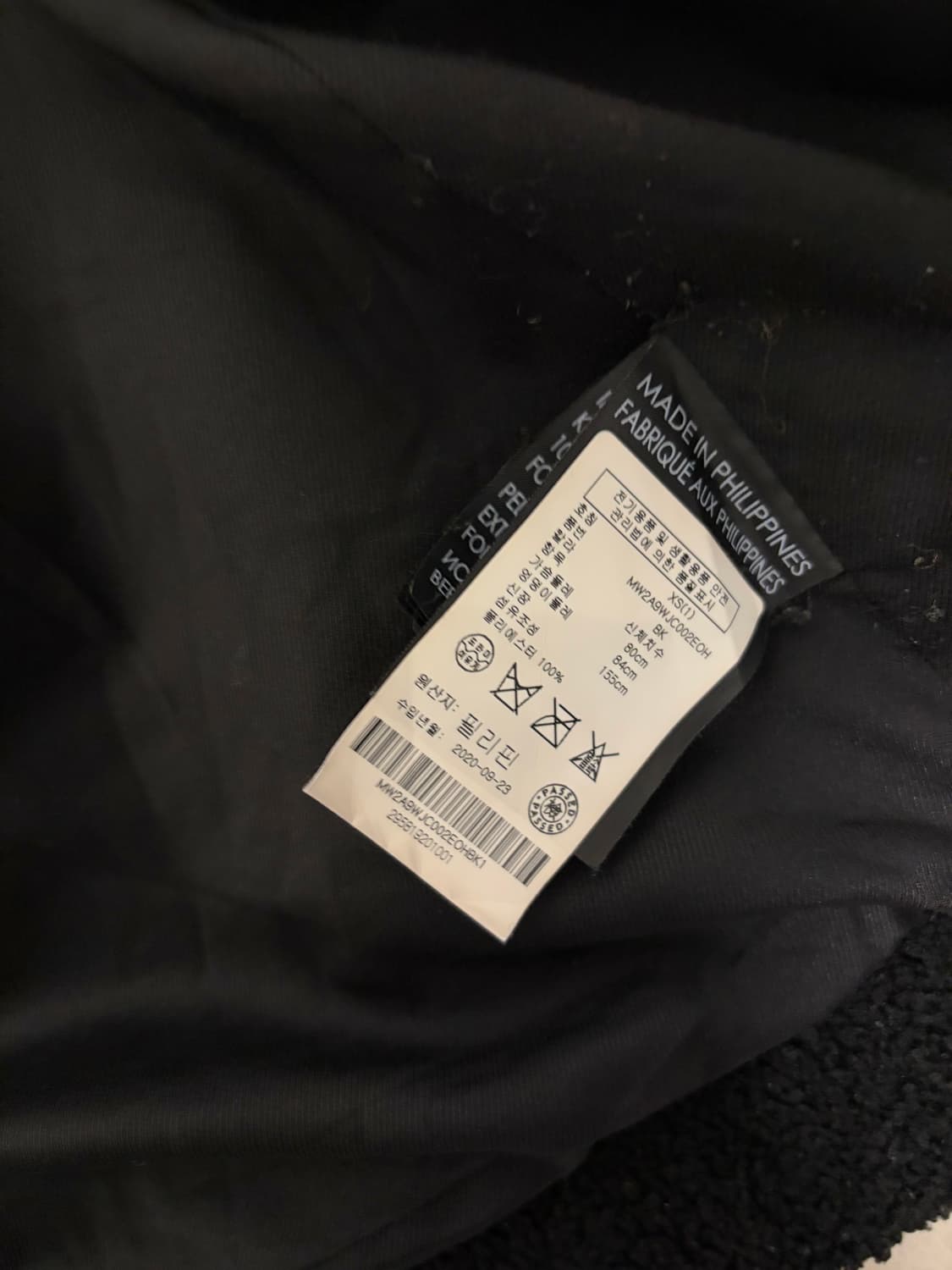 클럽모나코 숏 후드코트  상품이미지3