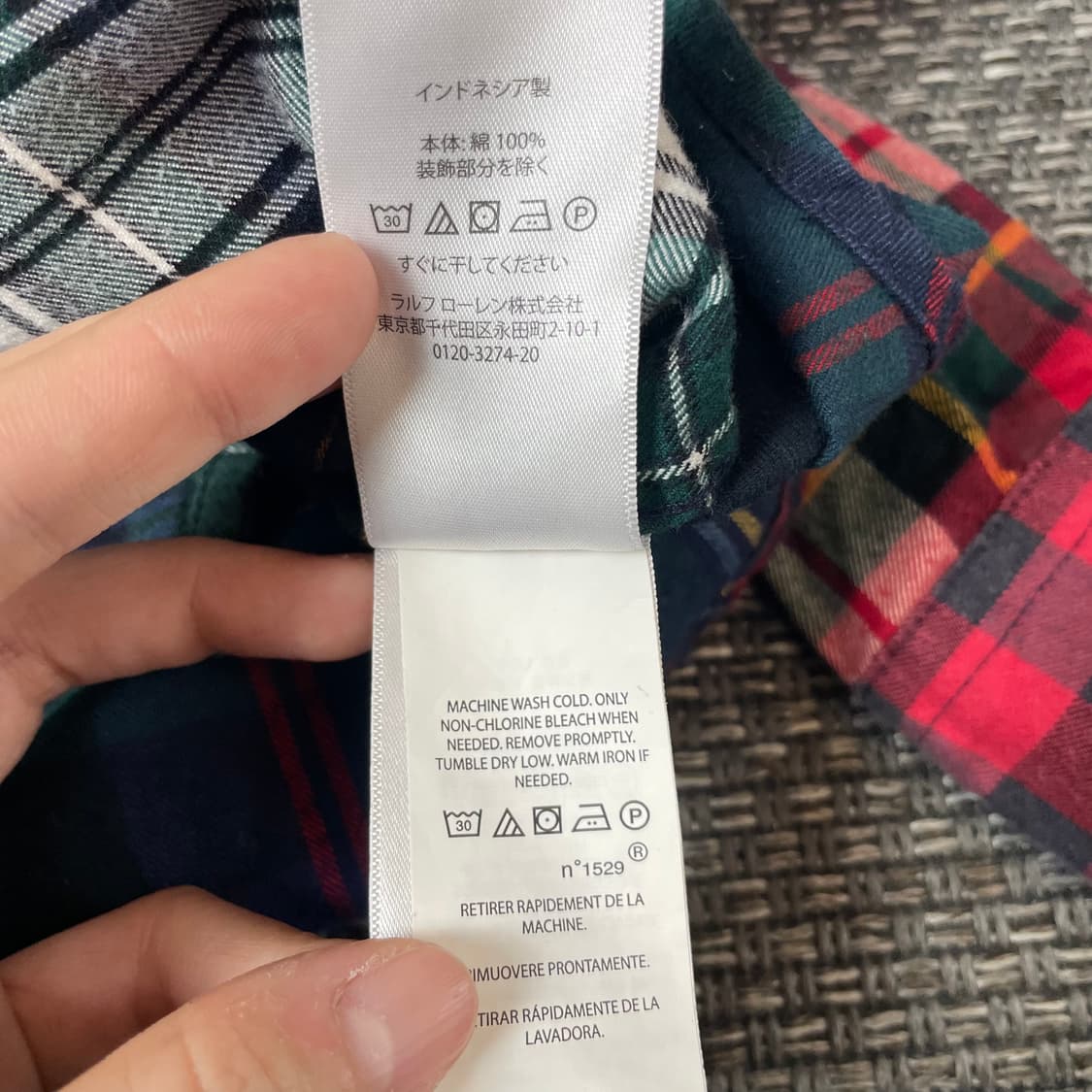 폴로랄프로렌 키즈 레드 그린 네이비 멀티 체크 패턴 긴팔 셔츠 2T 상품이미지6