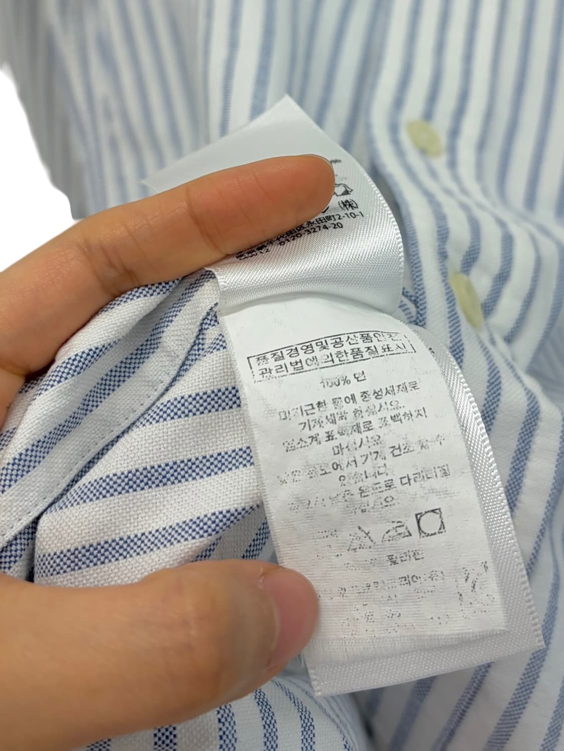 폴로 스트라이프 셔츠 커스텀핏 (M)  상품이미지8