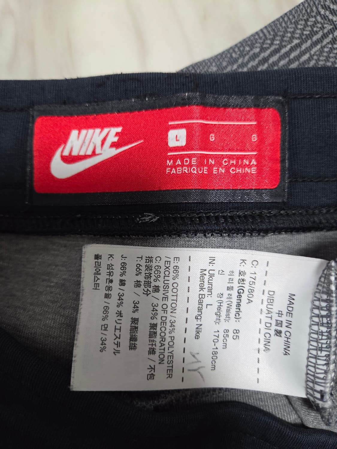 나이키 AOP 테크 플리스 조거팬츠  상품이미지8