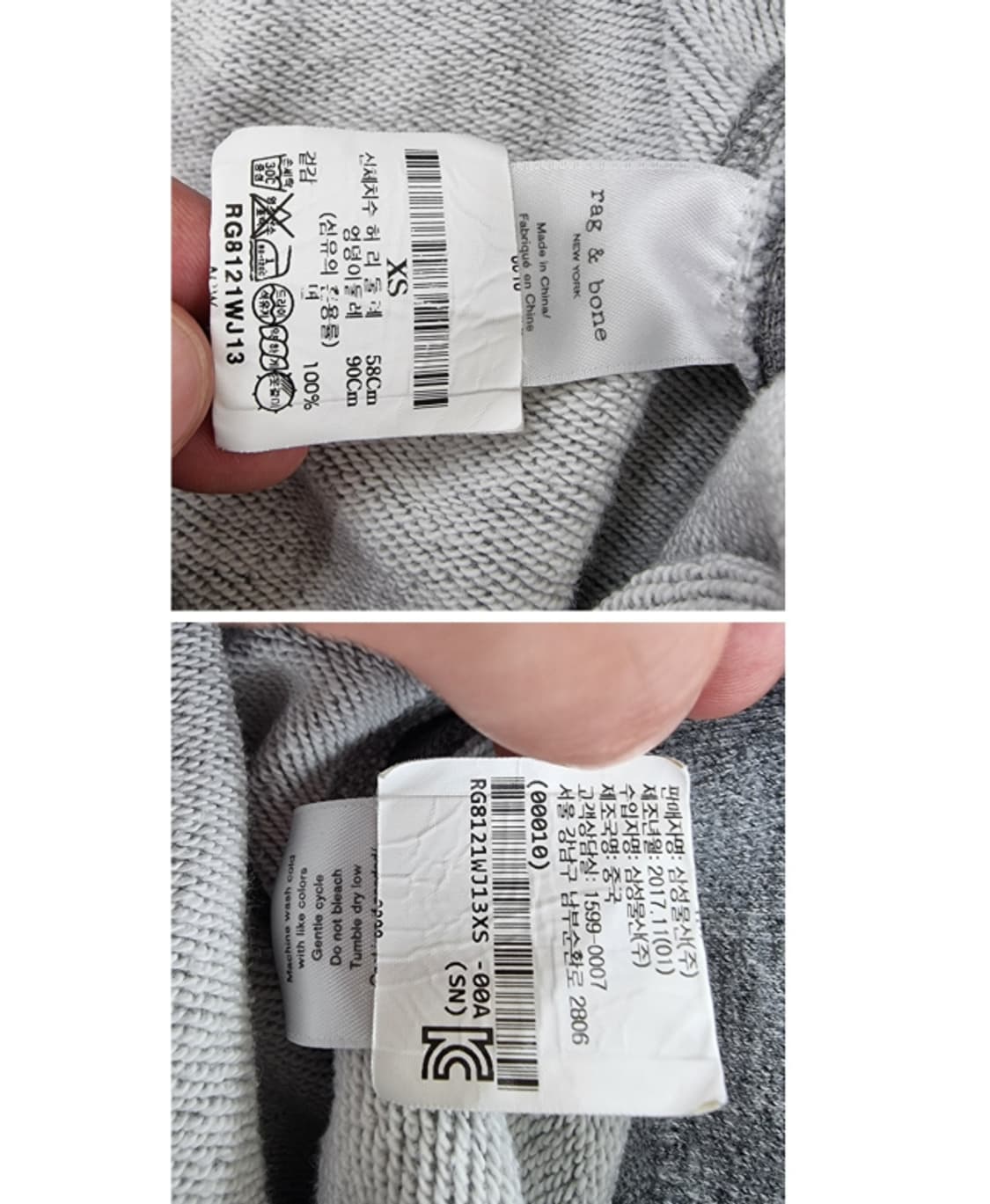 rag&bone 랙앤본 상품이미지9