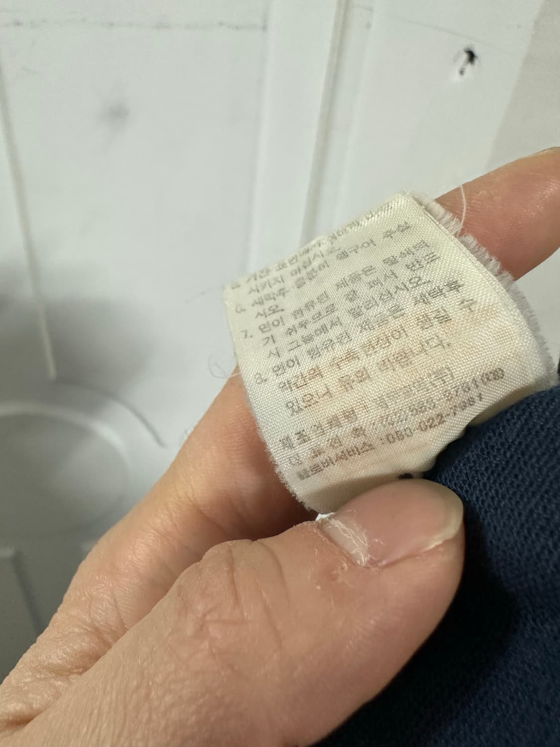 아디다스 올드스쿨 벨벳 트랙탑 상품이미지6