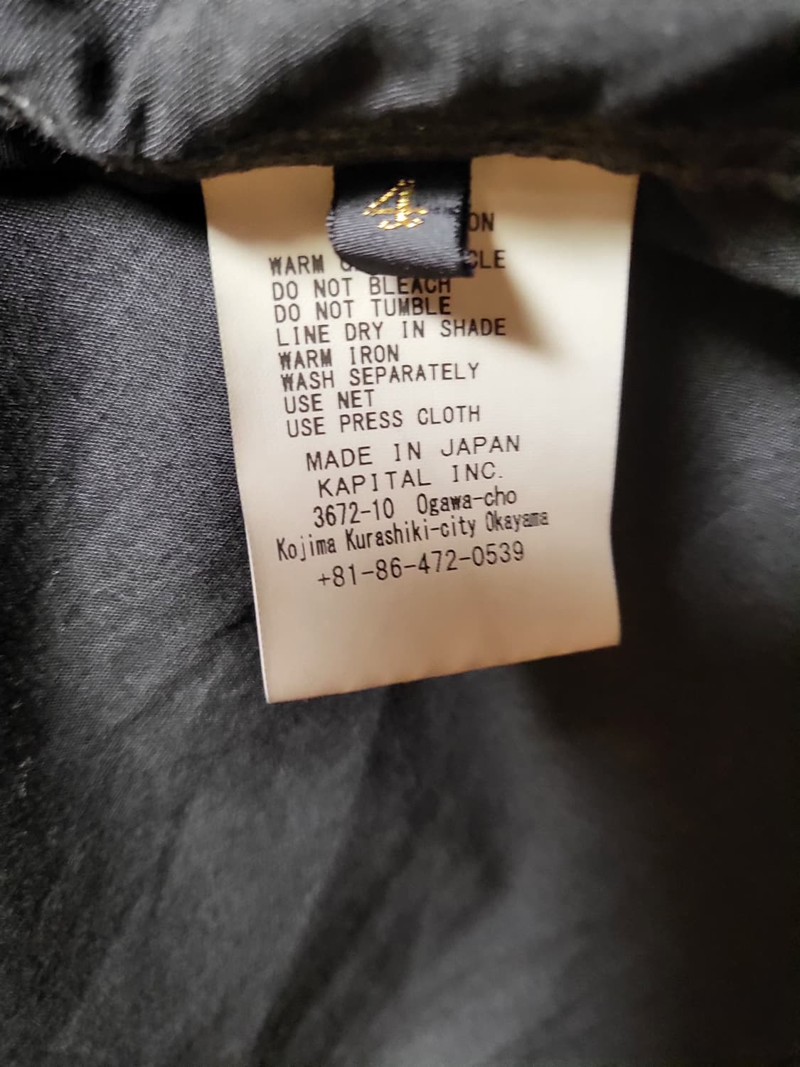 [4] 캐피탈 브로드 아노락 셔츠 블랙 상품이미지8