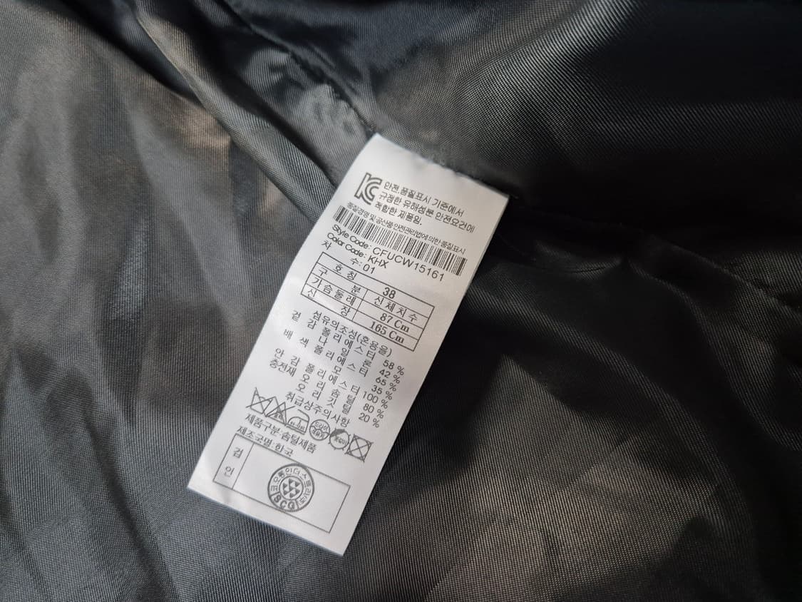 커스텀멜로우 여성 덕다운 경량 패딩 38 상품이미지7