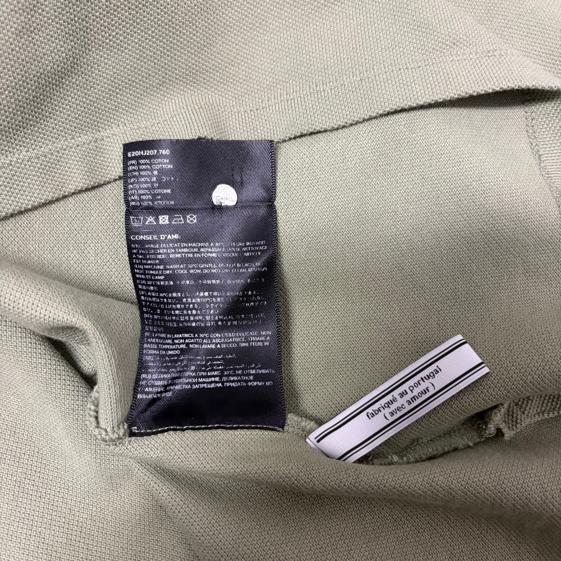 아미 카라 반팔티[2078] 상품이미지7