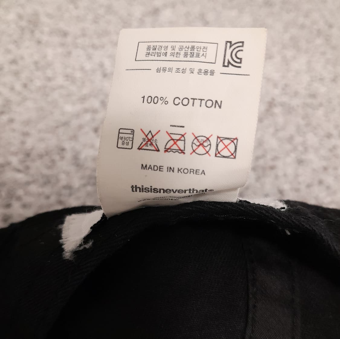 💥디스이즈네버댓 x 바이브 볼캡 (블랙)
 상품이미지7