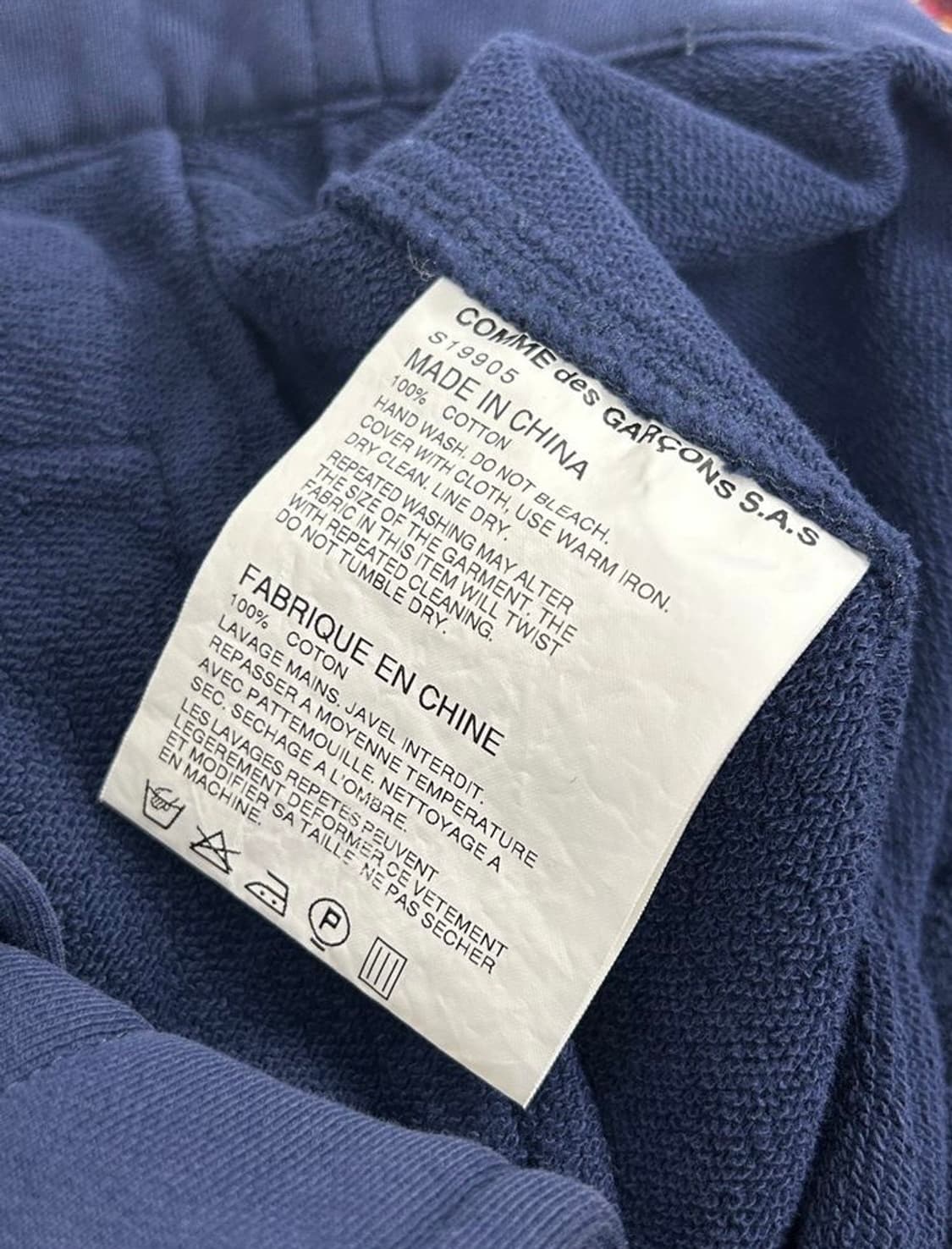 꼼데가르송 셔츠 숏 더플코트 m 상품이미지5