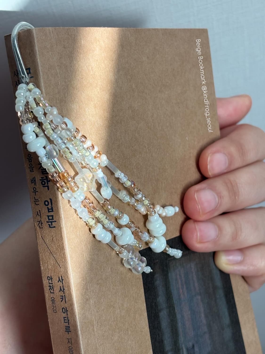 Beige bookmark 상품이미지3