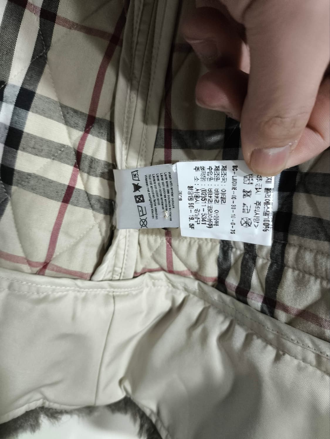 8Y 버버리 키즈 퀼팅 트리밍 코트 상품이미지10