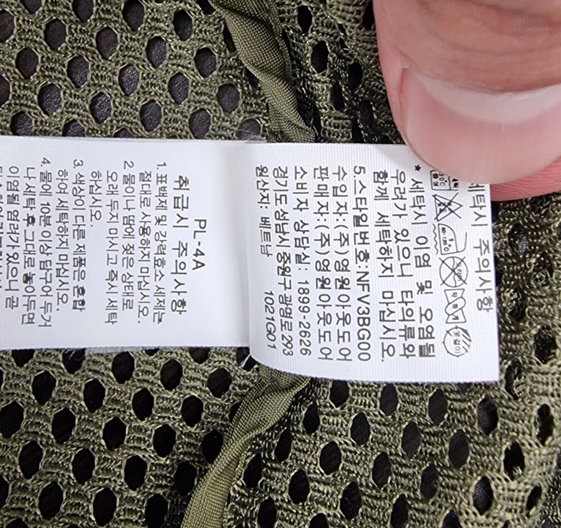 THE NORTH FACE  노스페이스 상품이미지8