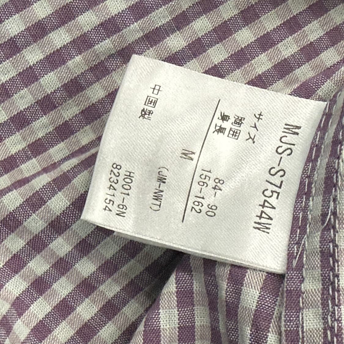 마모트 체크 셔츠 상품이미지8