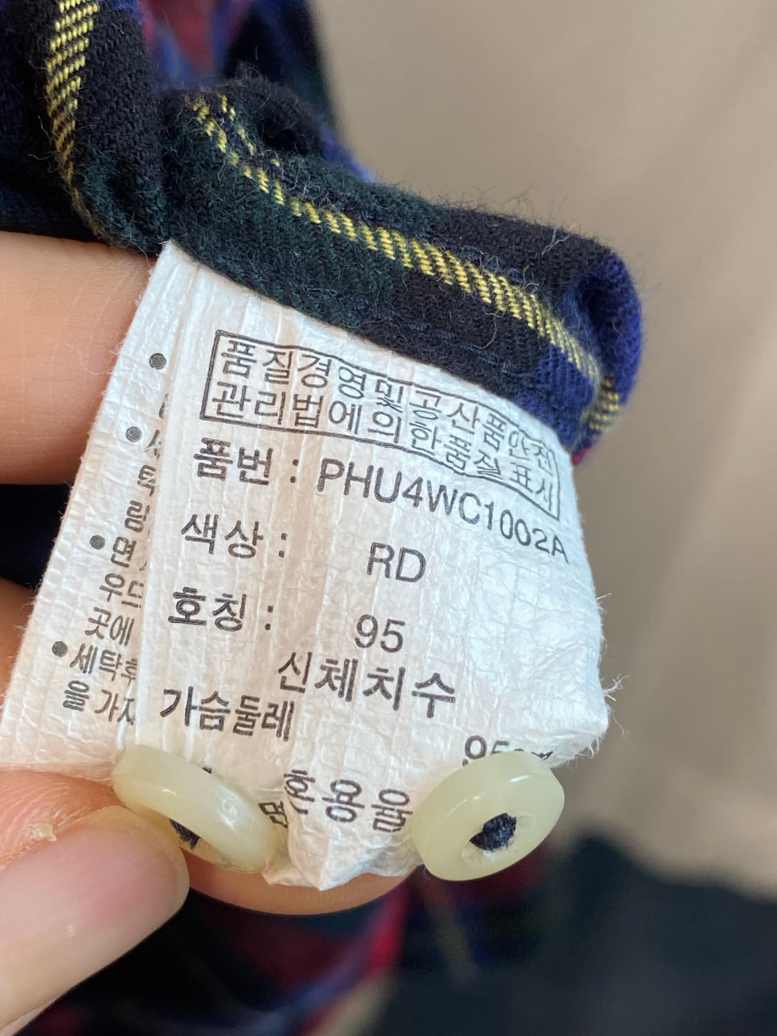 POLHAM 체크 셔츠(M) 상품이미지6