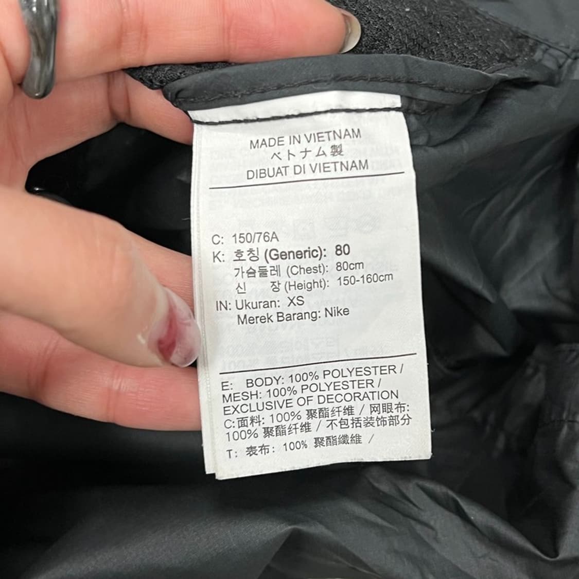 나이키 러닝 바람막이 v0668  상품이미지7