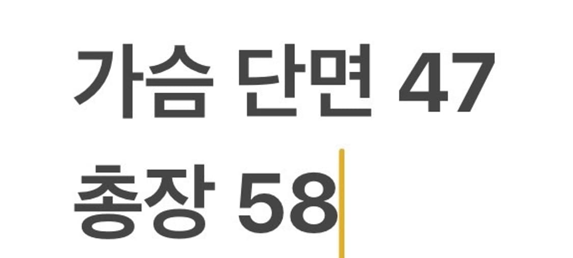 [정품/XS] 버버리 레드 체크 카라 반팔 폴로티 b17 상품이미지6