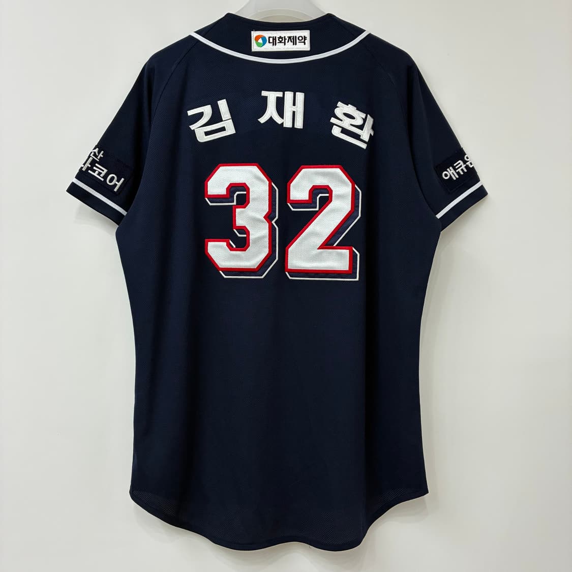 두산베어스 김재환 마킹 원정 반팔 유니폼 상품이미지2