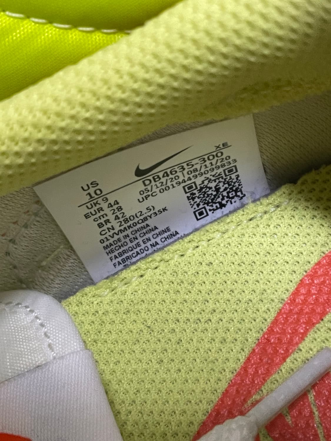 데이브레이크 db4635-300 280 상품이미지6