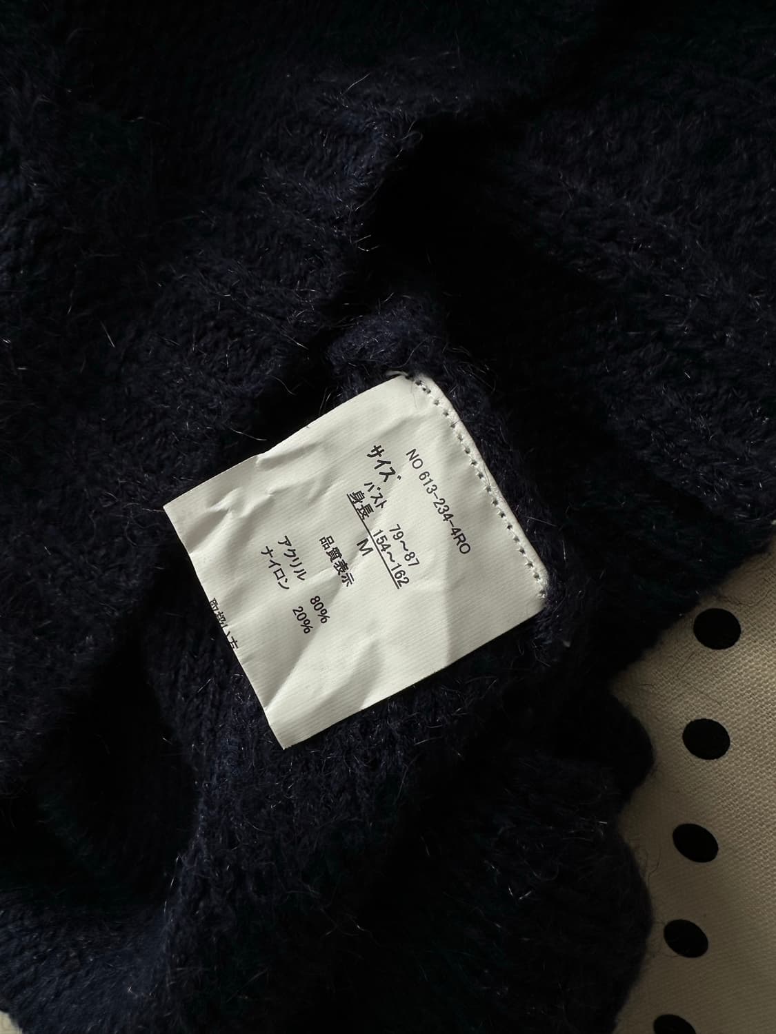 jpn 네이비 메론빵 니트 케이프 가디건 망토 하구미 스즈코 히피 모리걸 상품이미지5