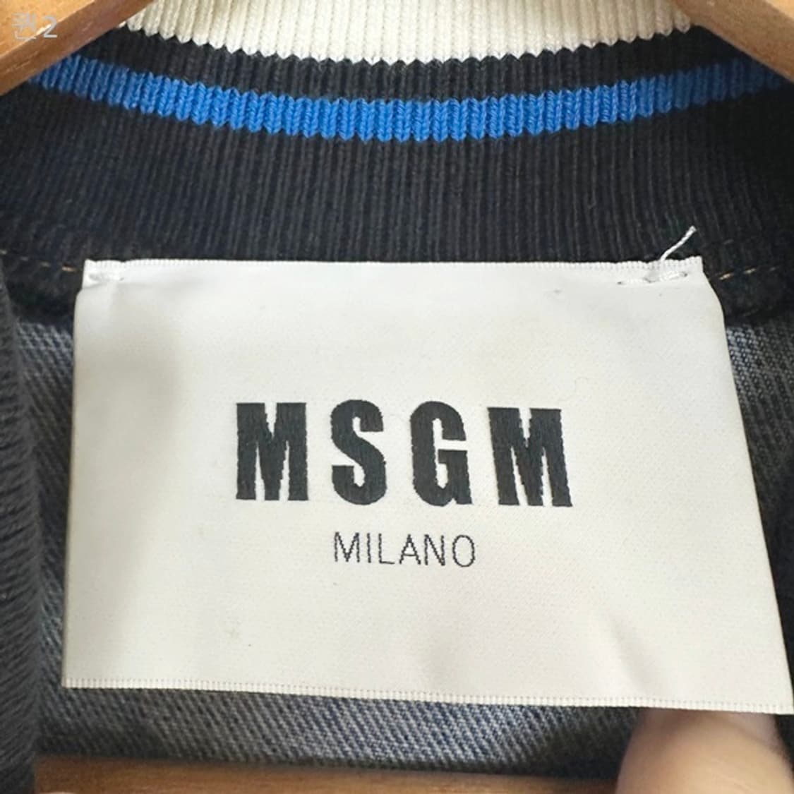 MSGM밀라노 여자 데님자켓 40 (44-66추천) 상품이미지5