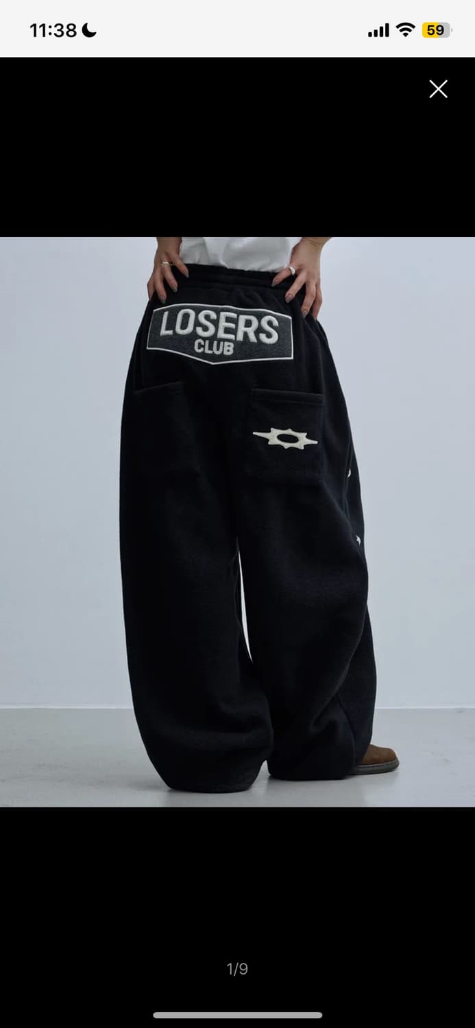 루저스 클럽 스웻팬츠 블랙 상품이미지1