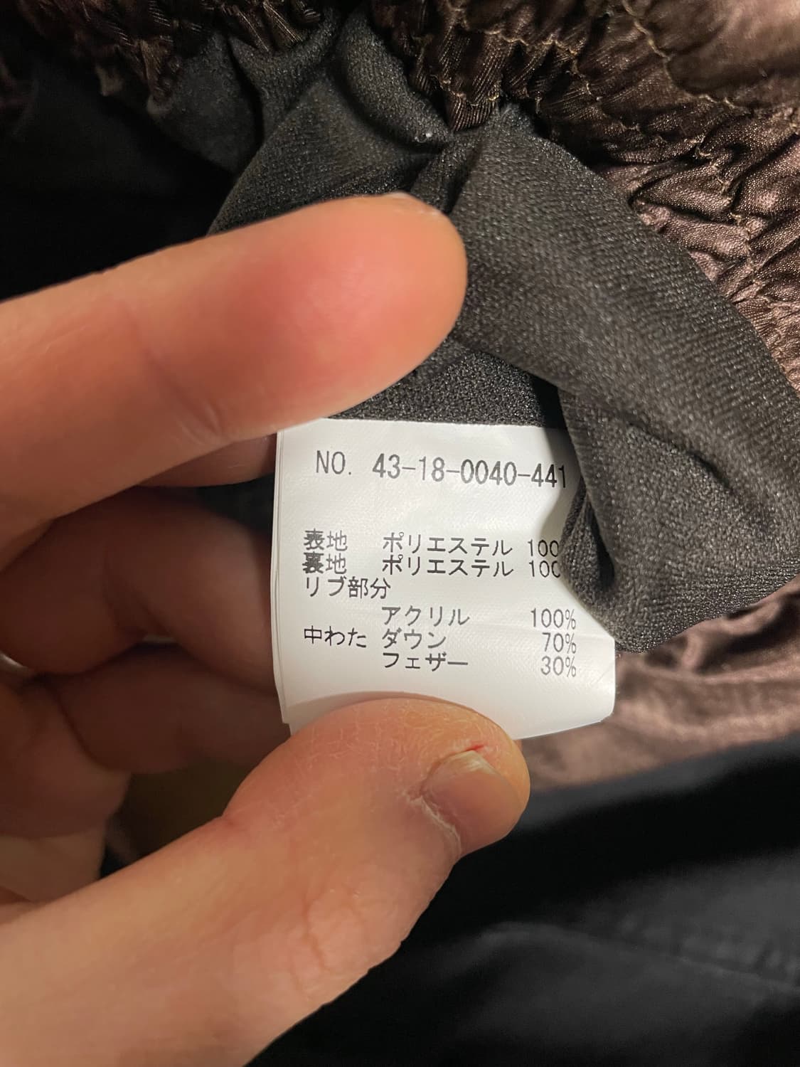 빔즈 하트 다운 경량패딩 상품이미지5