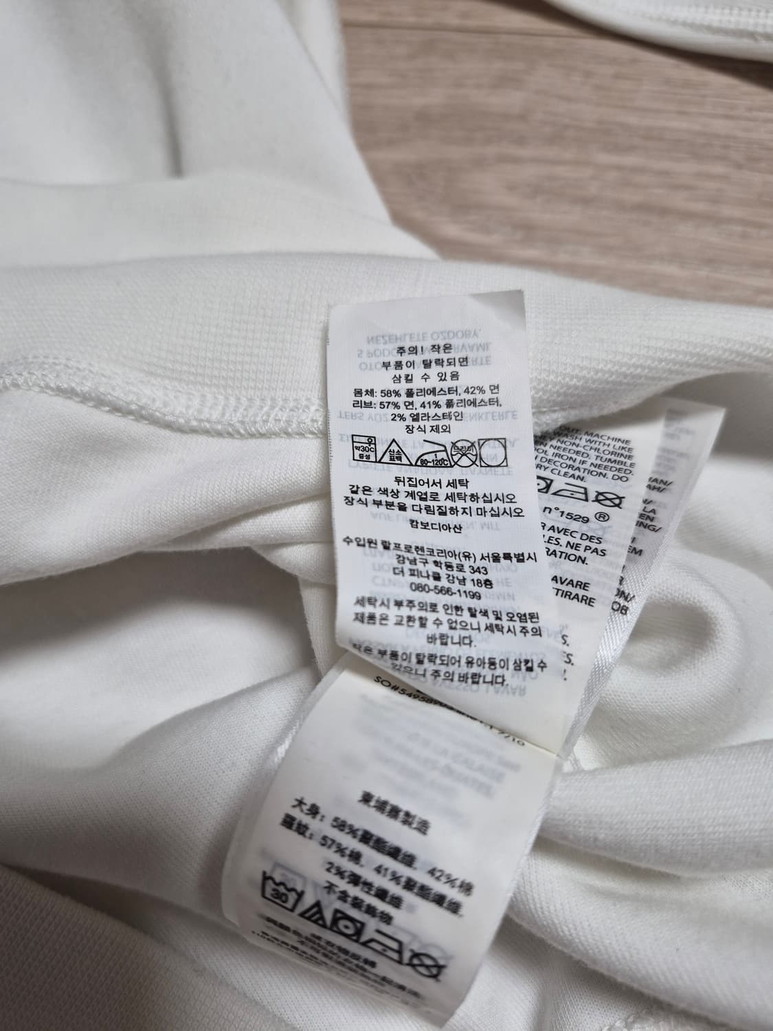 폴로 빅포니 맨투맨 M 상품이미지3