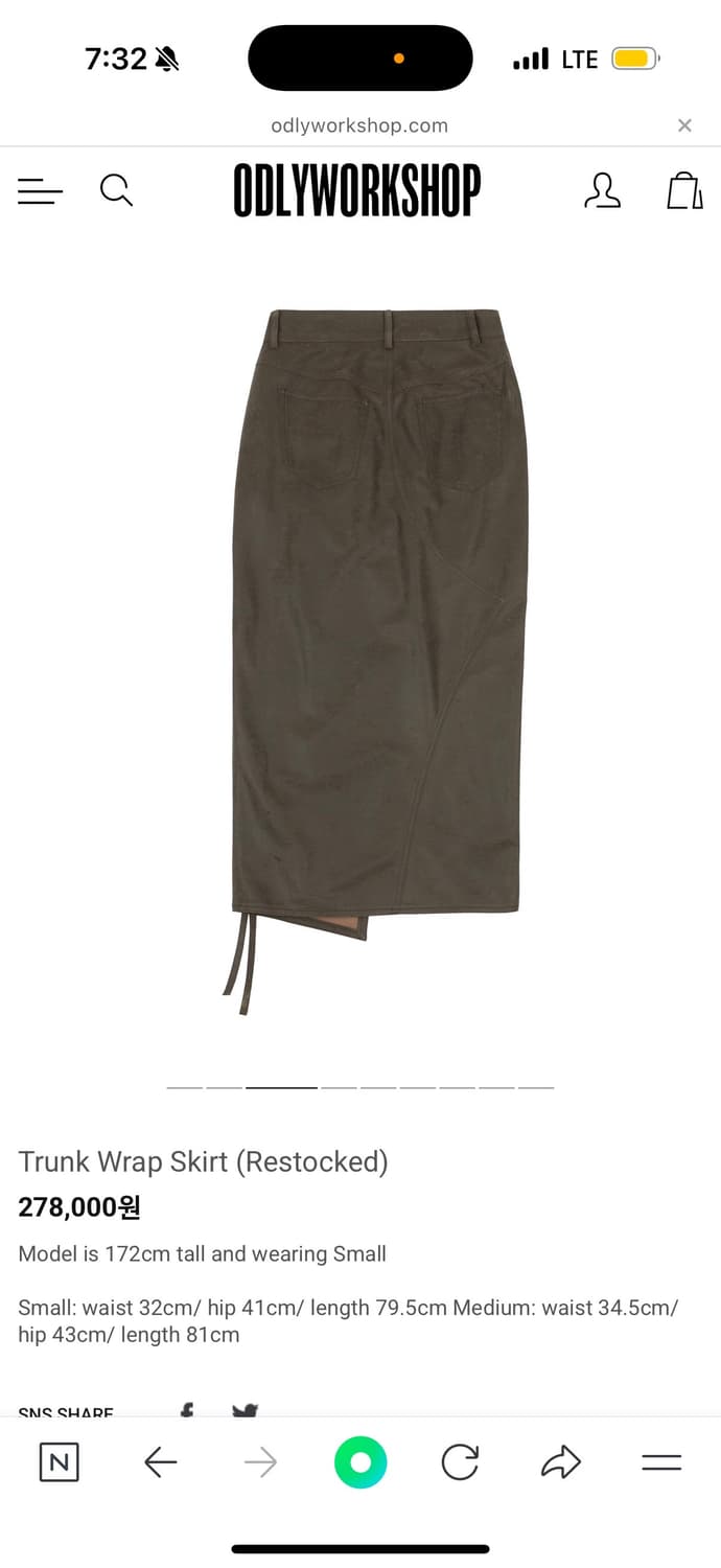 odlyworkshop Trunk Wrap Skirt 상품이미지2