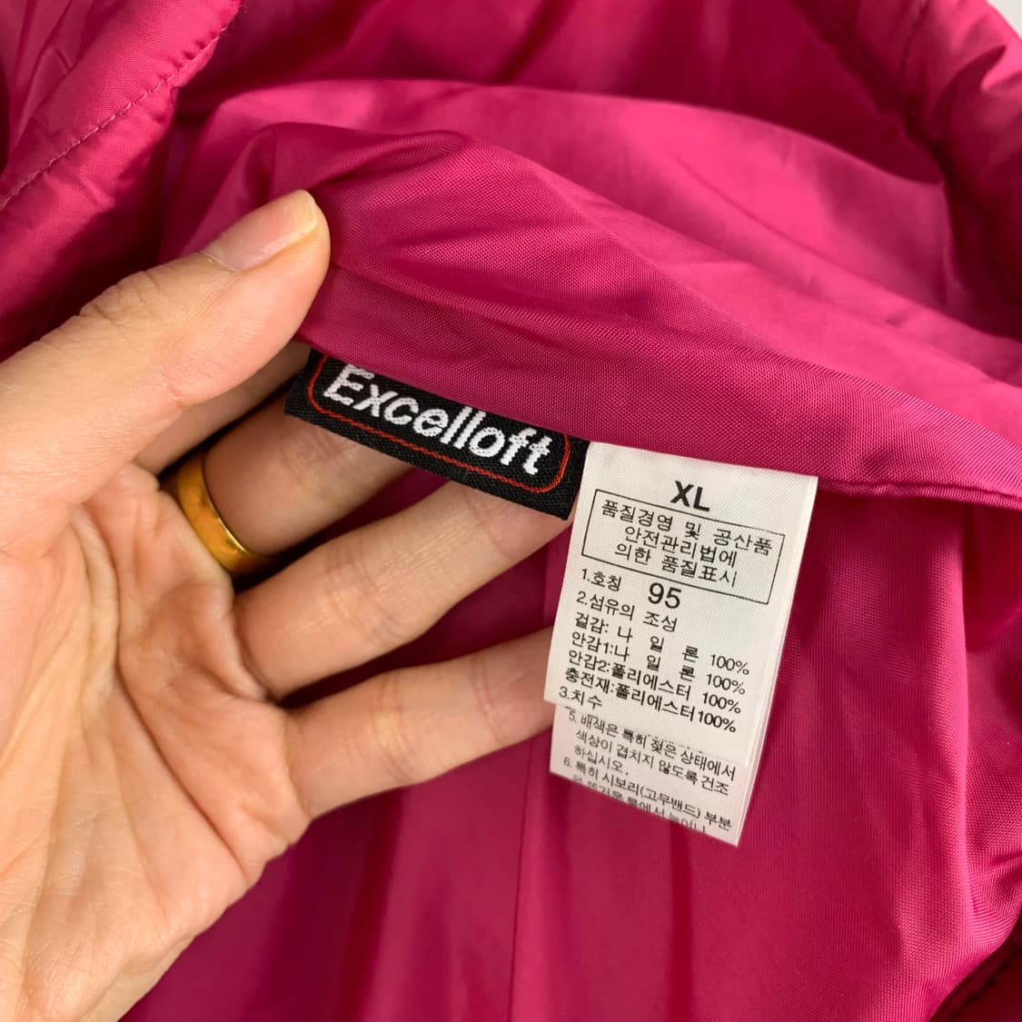 노스페이스 핑크 퀼팅 경량 패딩 상품이미지6