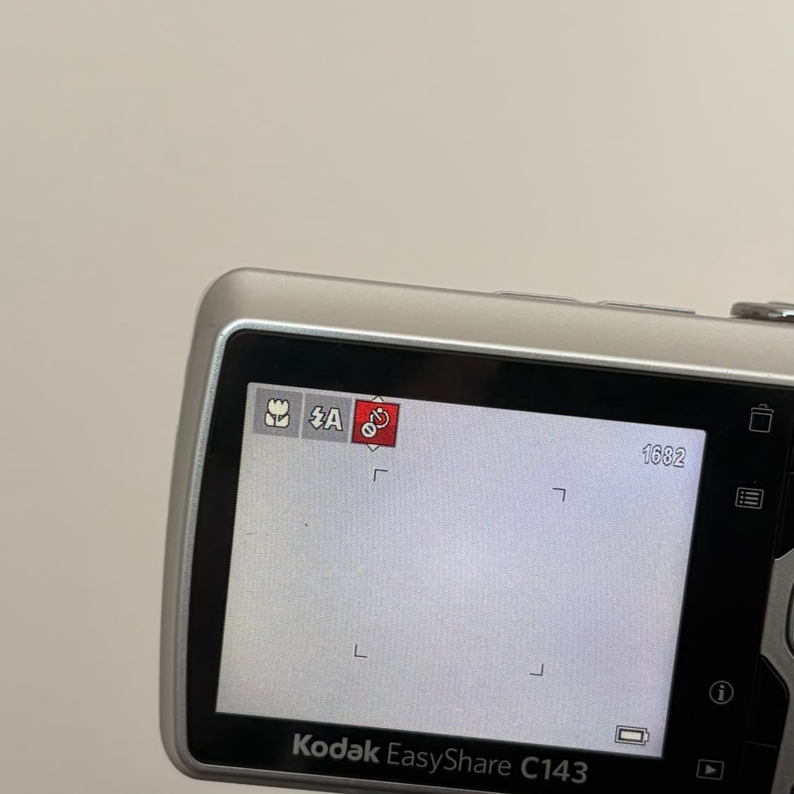 Kodak easyshare c143 상품이미지8