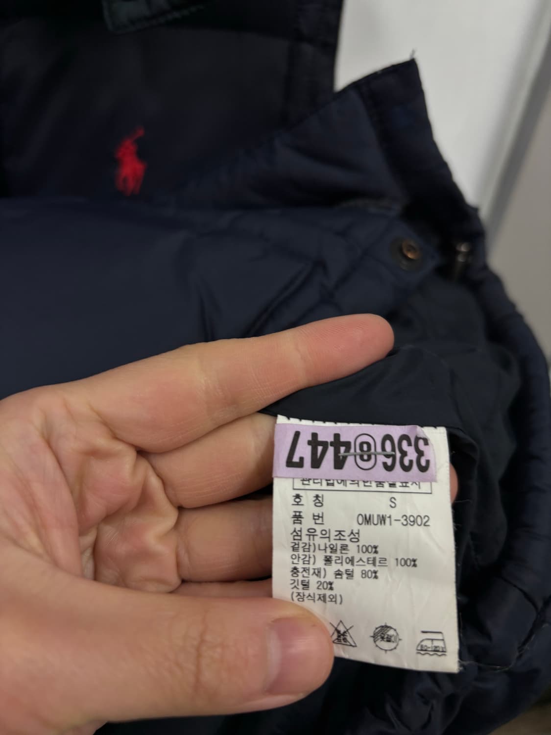 폴로랄프로렌 후드탈착 다운패딩 조끼 상품이미지6