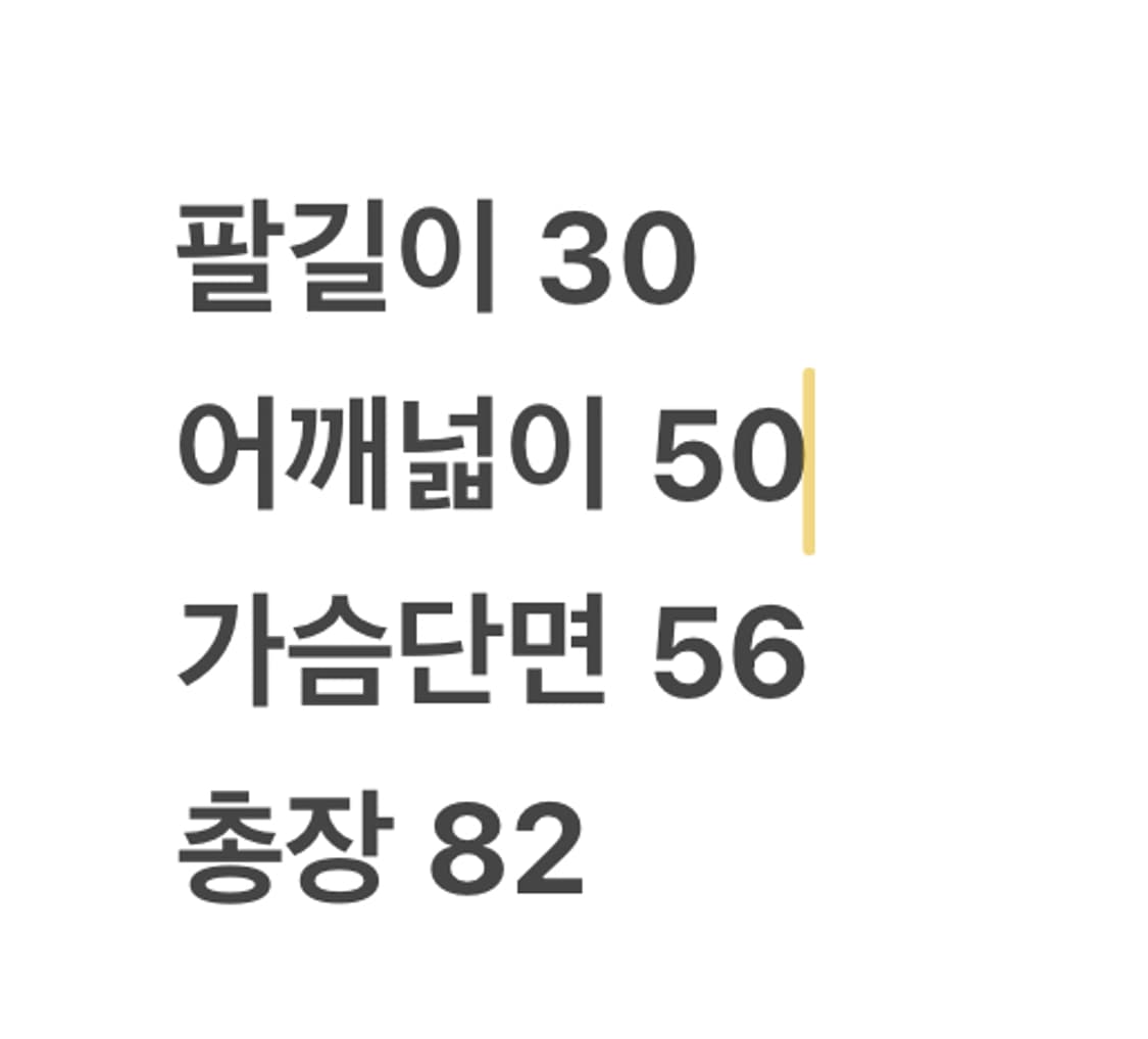 [정품/L] 아디다스 첼시 램파드 8번 축구 유니폼 c1 상품이미지7