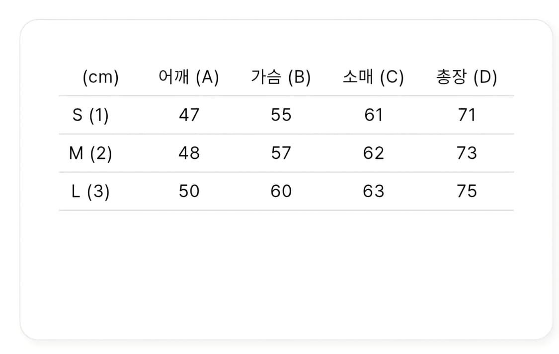 (3) 홈리 homly 플레인 스트라이프 셔츠 상품이미지6