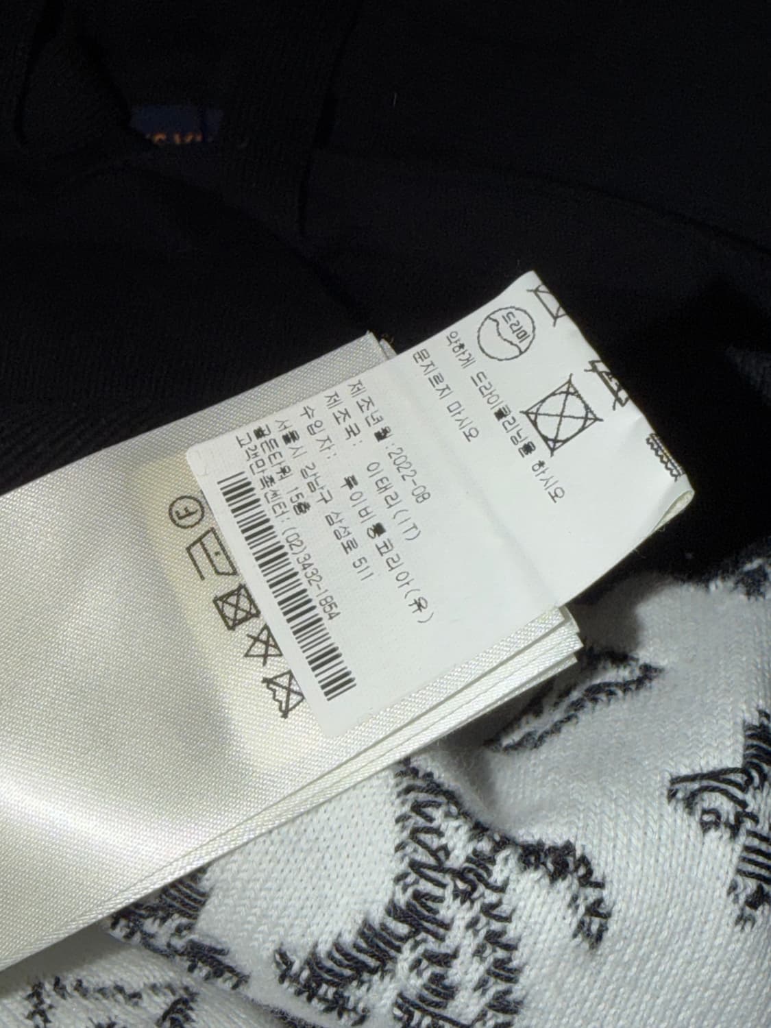 루이비통 모노그램 드라디언트 후드 M 상품이미지4