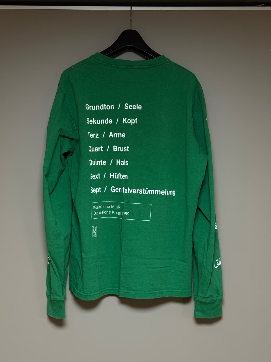 Undercover Whiche Klinge T-shirt 상품이미지2
