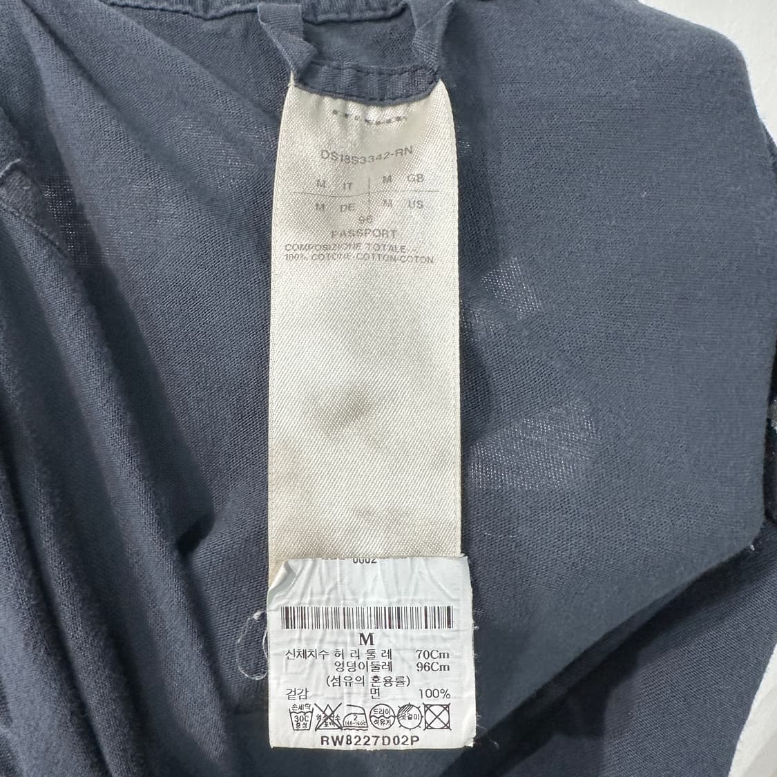 릭오웬스 스커트 치마 M 상품이미지6