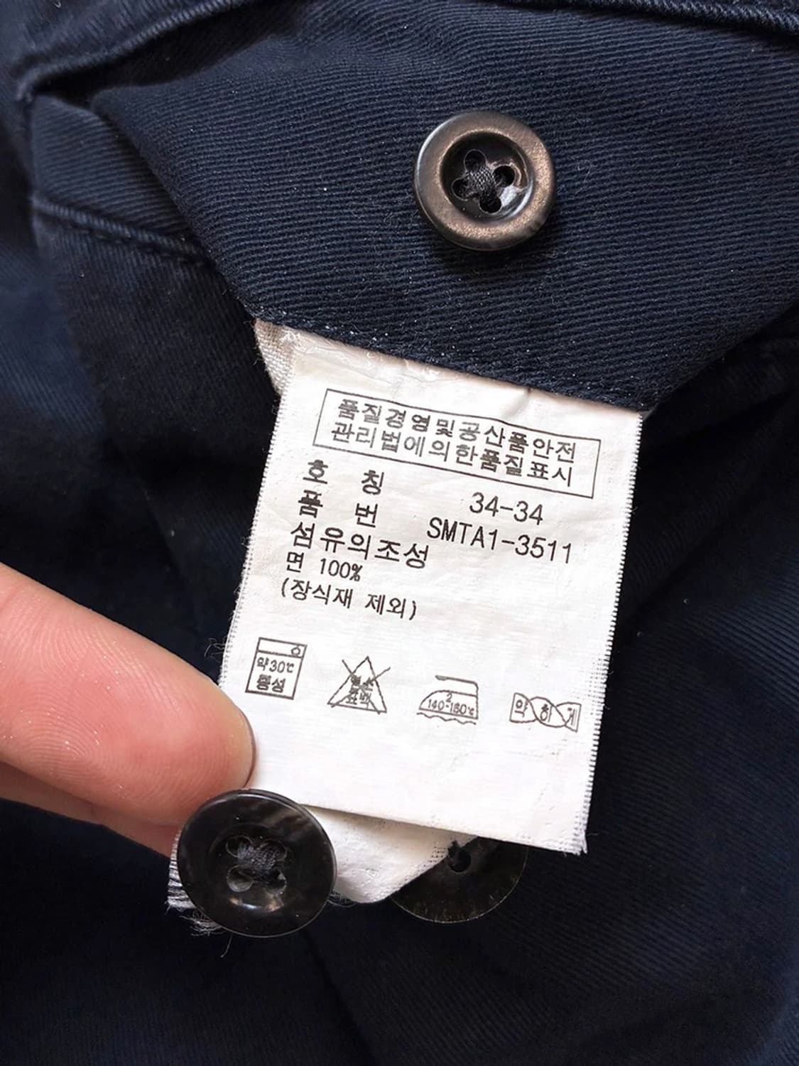 폴로 랄프로렌 90's 핀턱 스트레이트 치노 팬츠 PN5660    상품이미지9