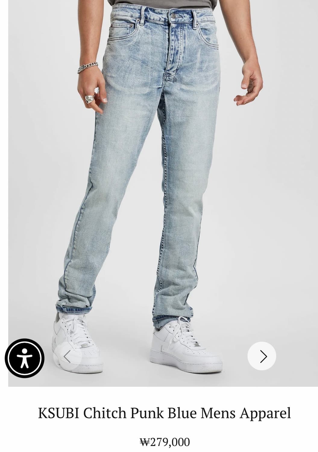 (33) Ksubi 수비 Chitch Punk Blue 데님 진 상품이미지10