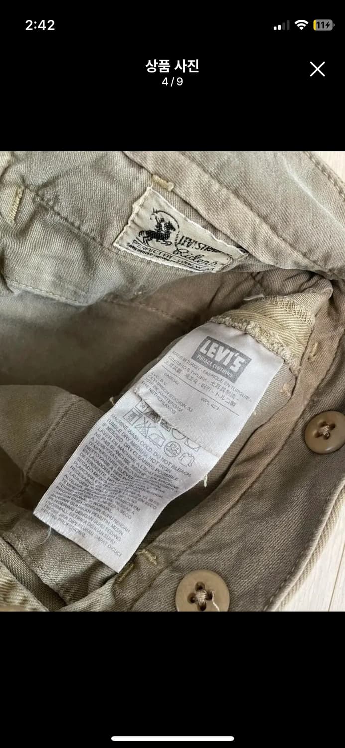 리바이스 LVC 면 팬츠 32 상품이미지4